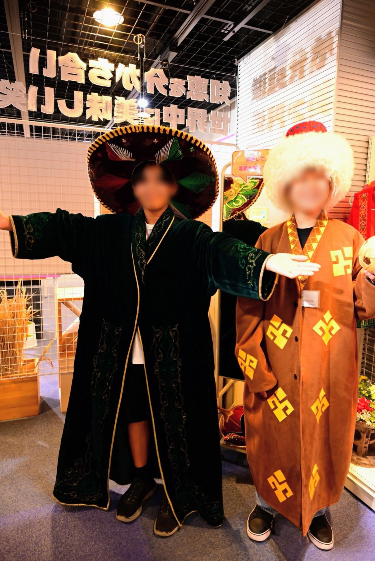shared image (4)_k0955694@metro.ed.jp